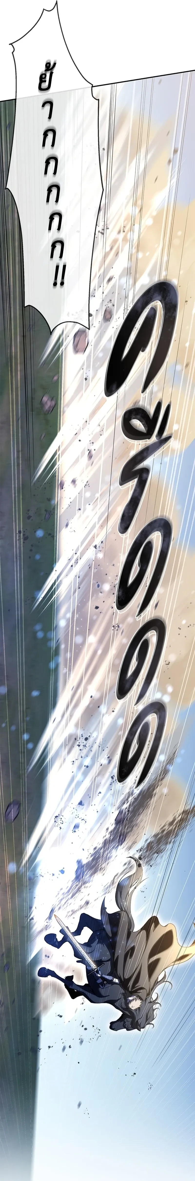 หน้าที่ 35