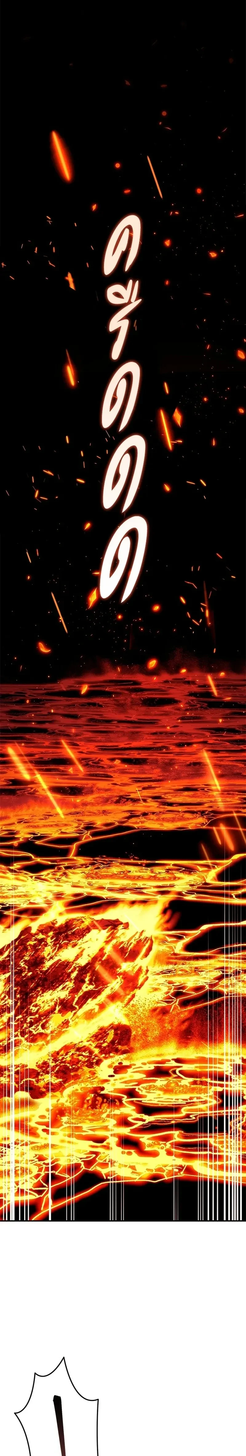 หน้าที่ 41