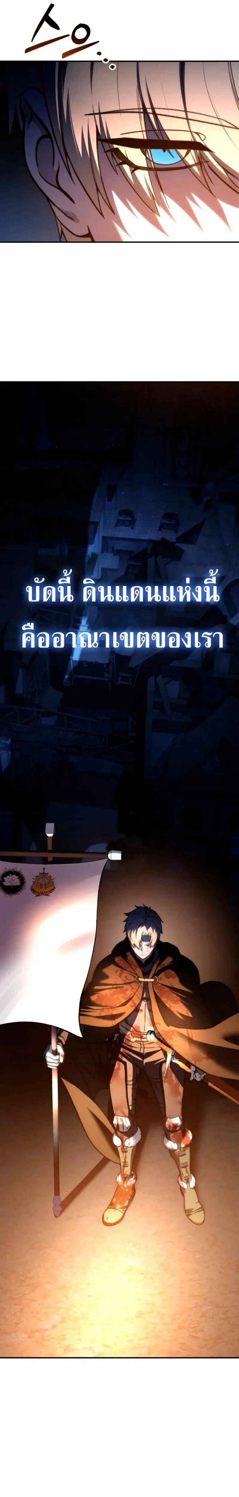 หน้าที่ 32