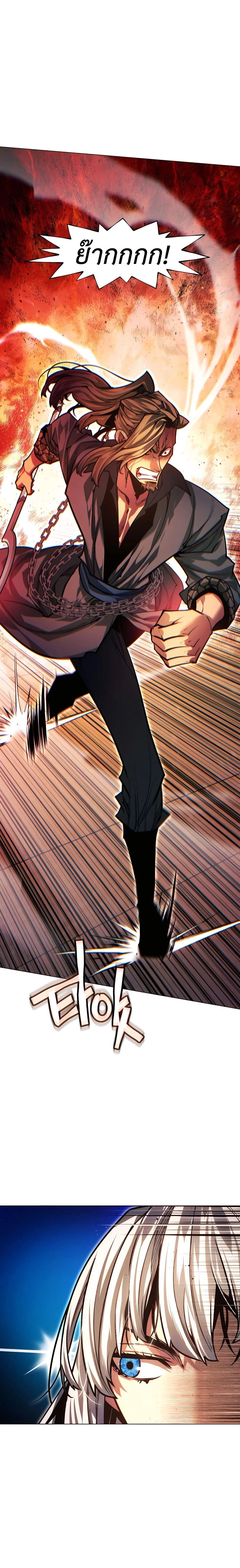 หน้าที่ 40