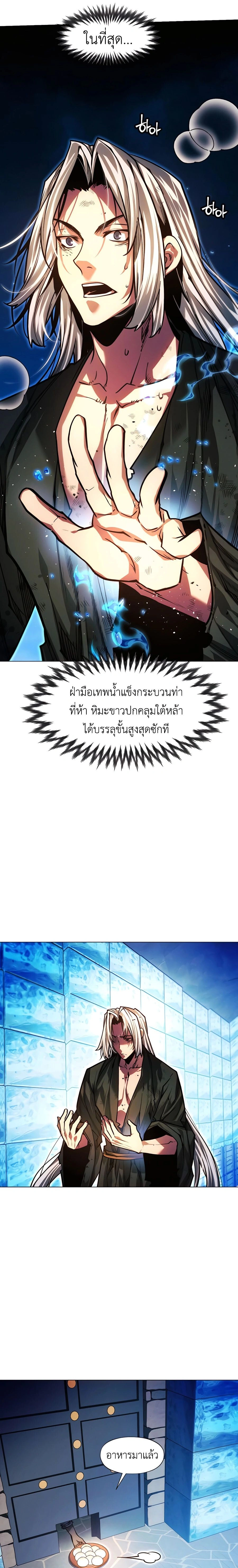 หน้าที่ 41