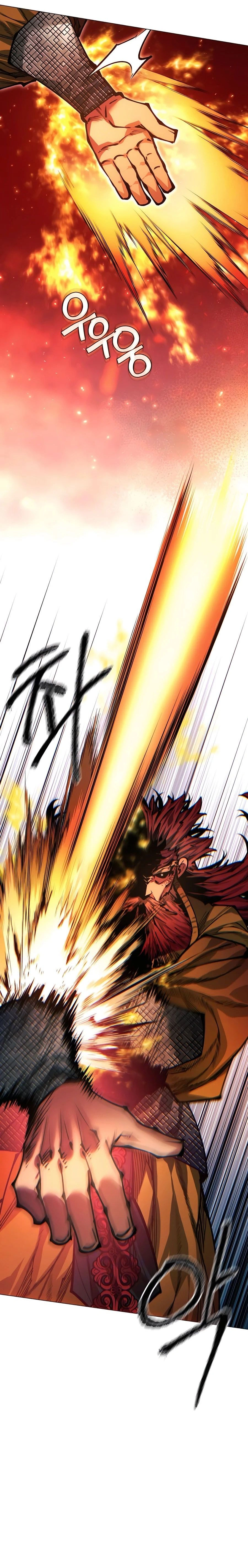 หน้าที่ 45