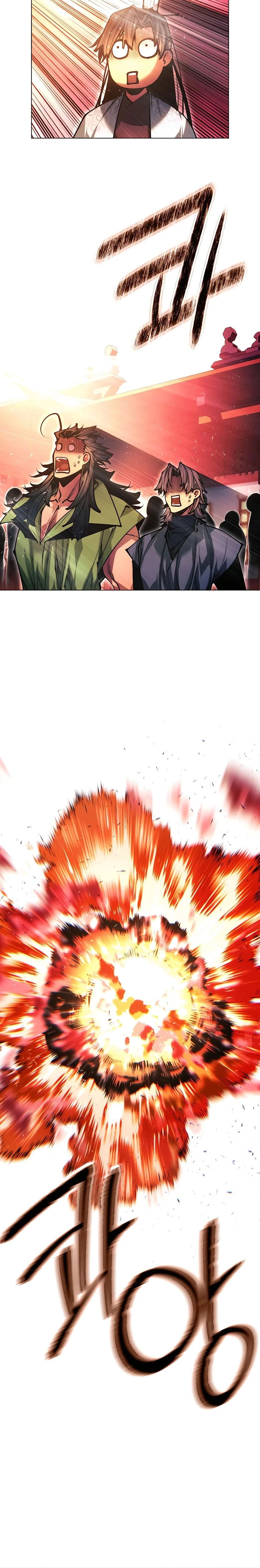 หน้าที่ 39