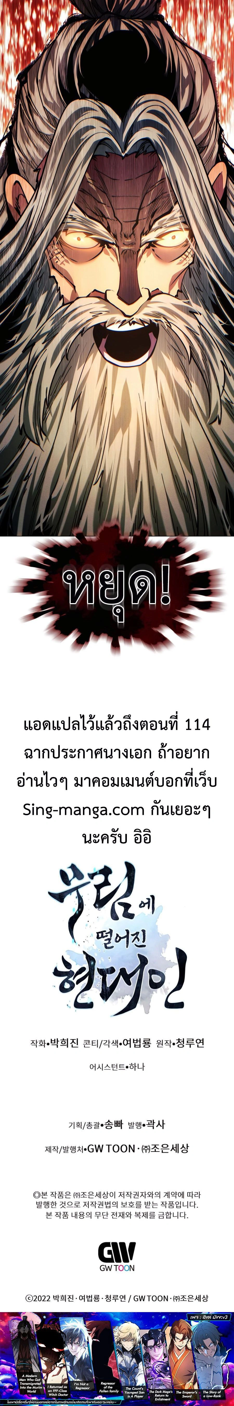 หน้าที่ 41