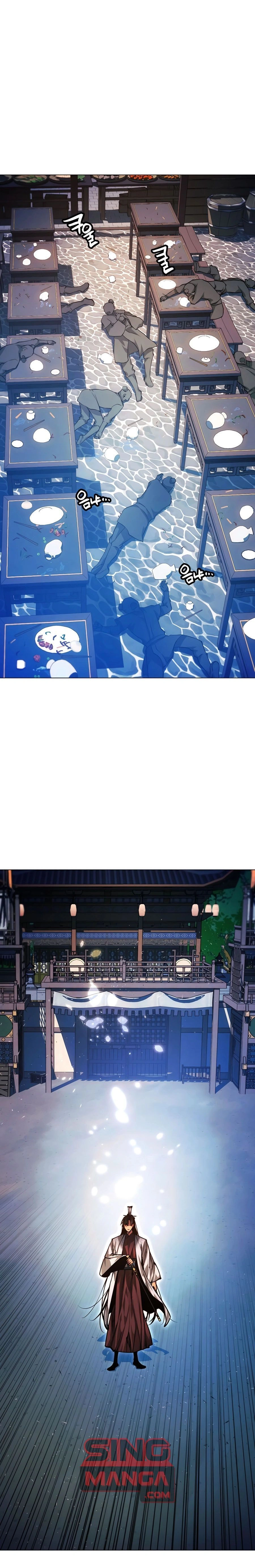 หน้าที่ 27