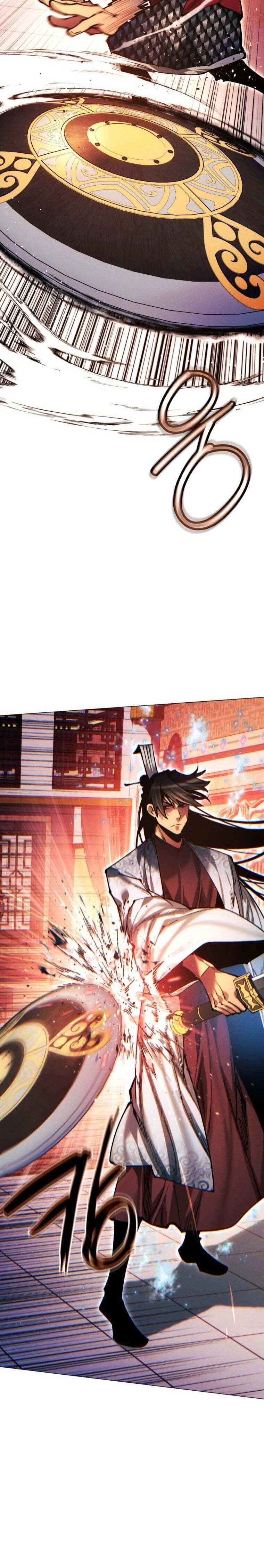 หน้าที่ 27