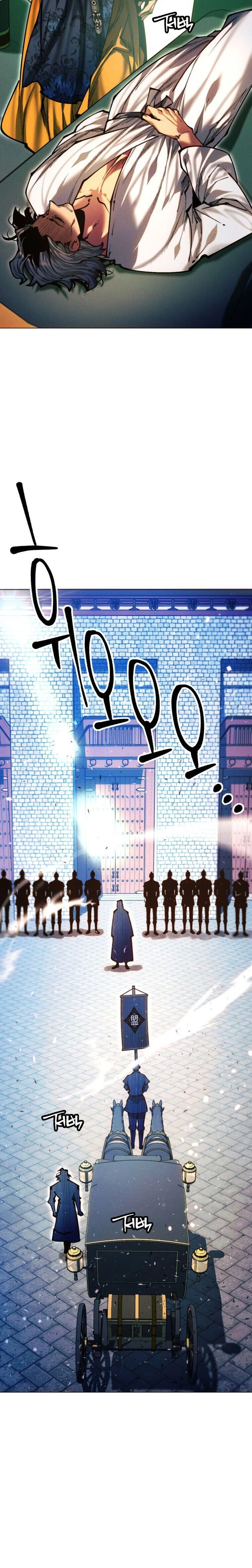 หน้าที่ 31