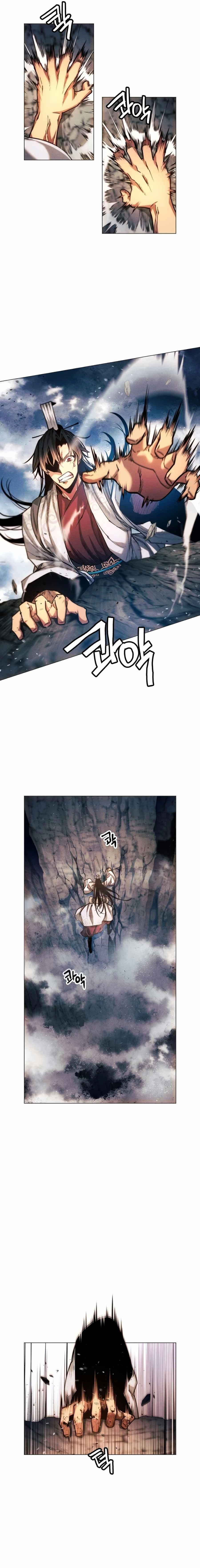 หน้าที่ 27