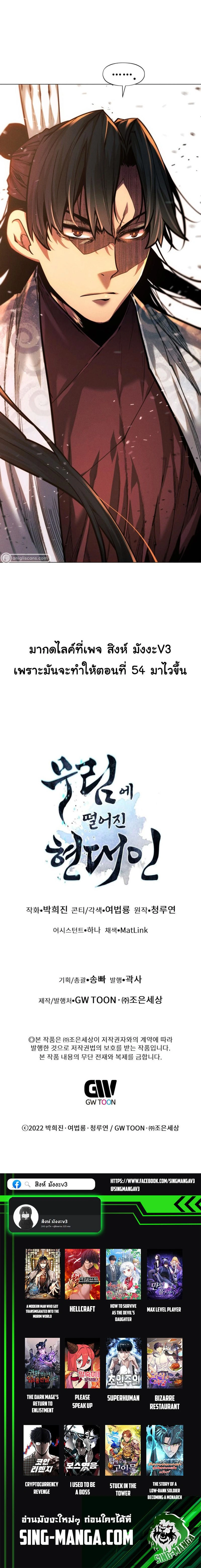 หน้าที่ 26