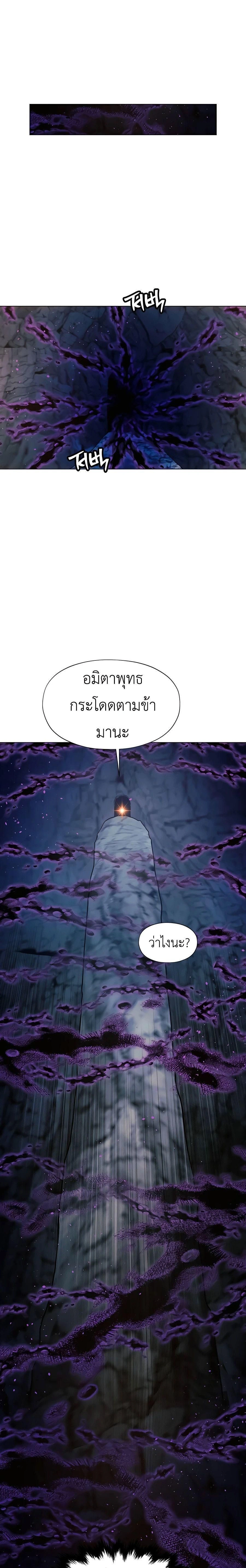 หน้าที่ 40