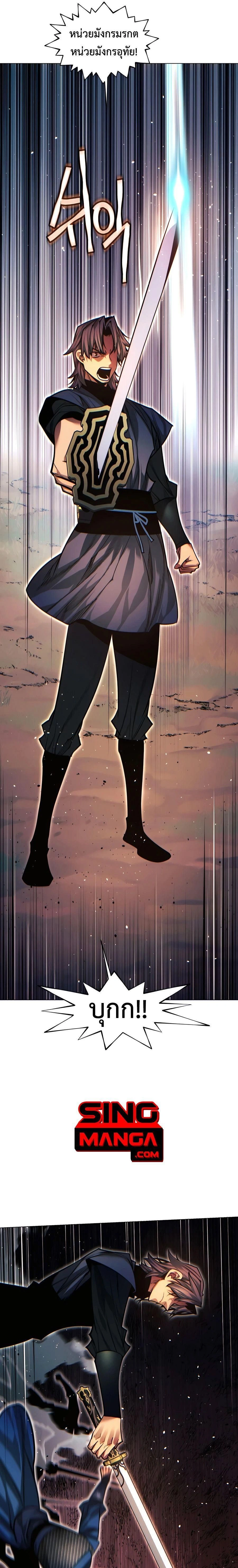 หน้าที่ 28