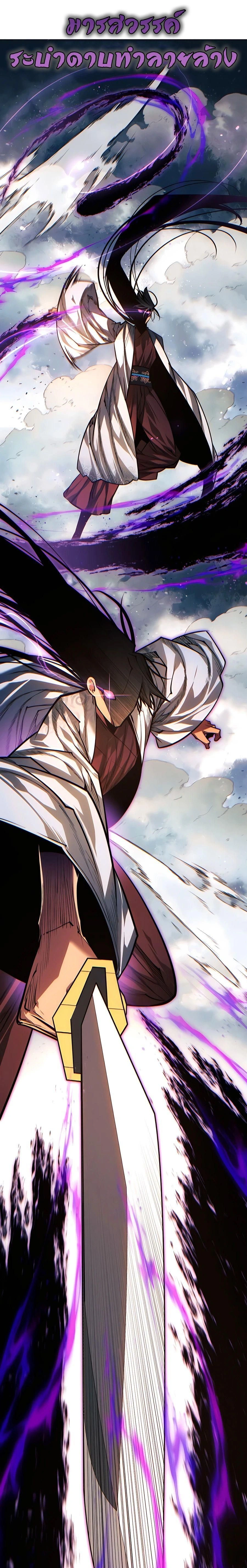 หน้าที่ 40