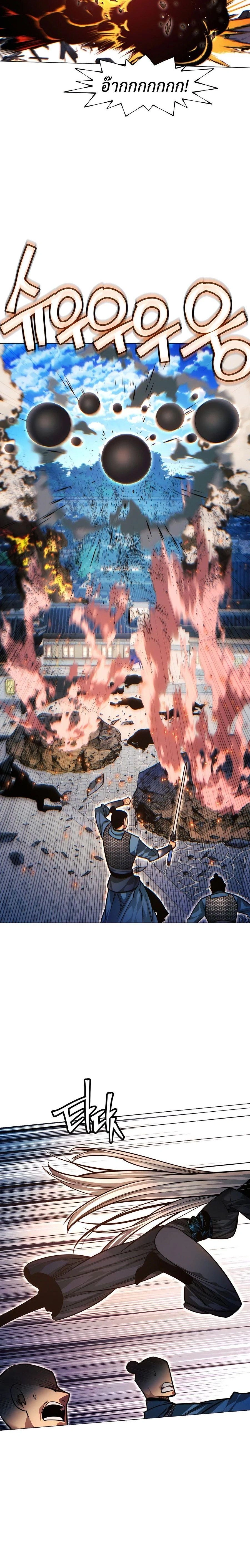 หน้าที่ 31