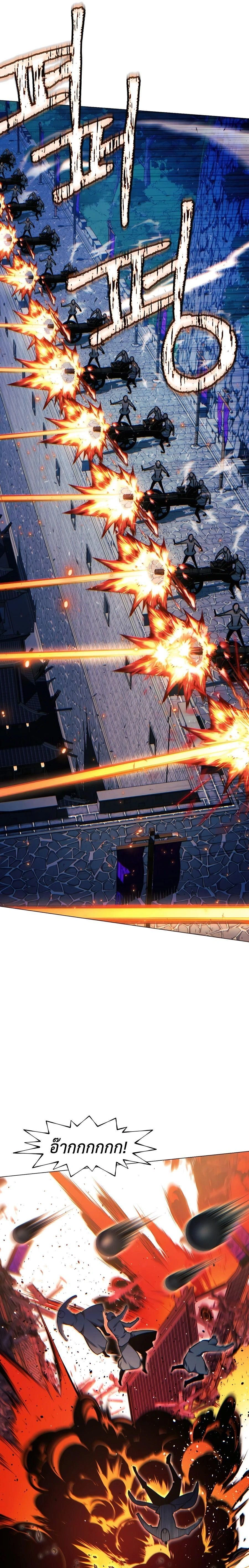 หน้าที่ 30