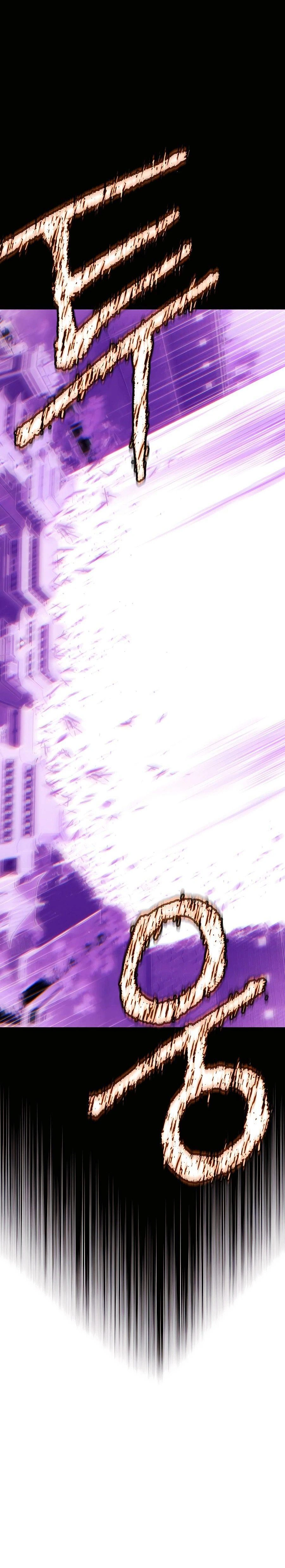 หน้าที่ 43