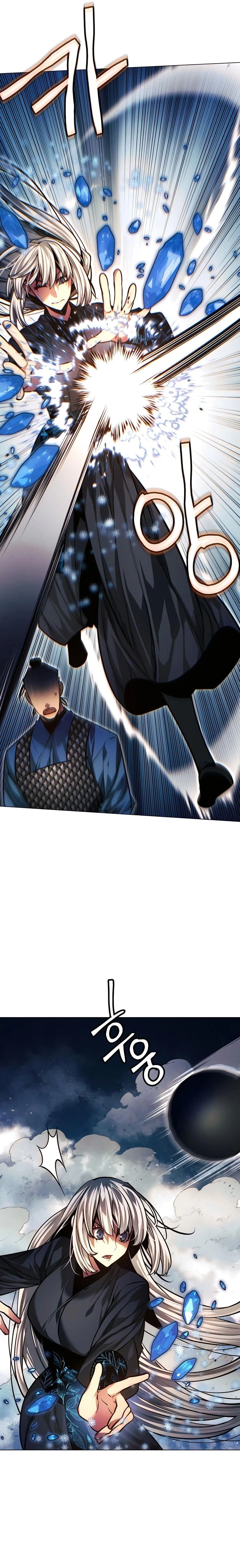 หน้าที่ 32