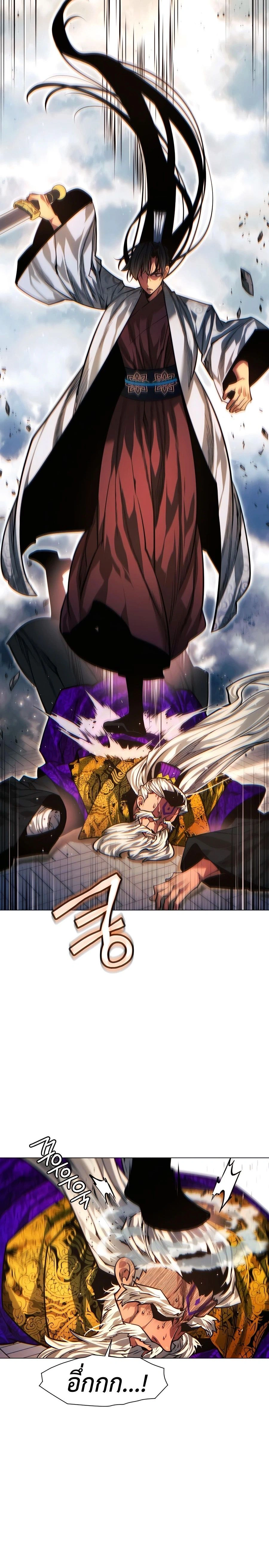 หน้าที่ 34