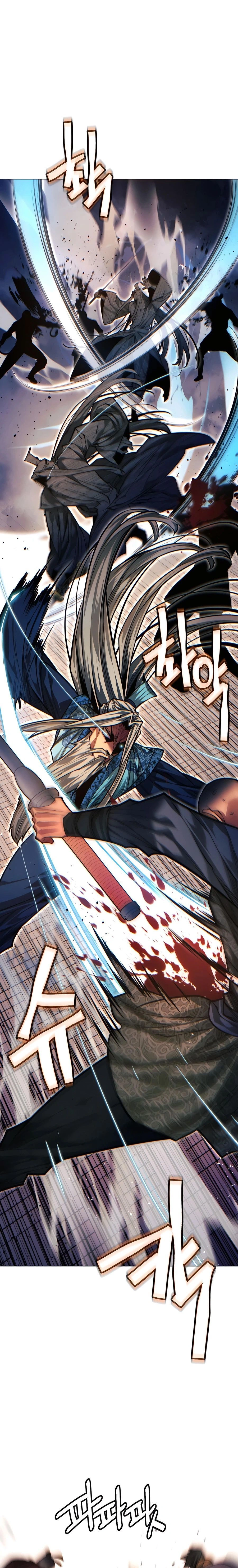 หน้าที่ 23