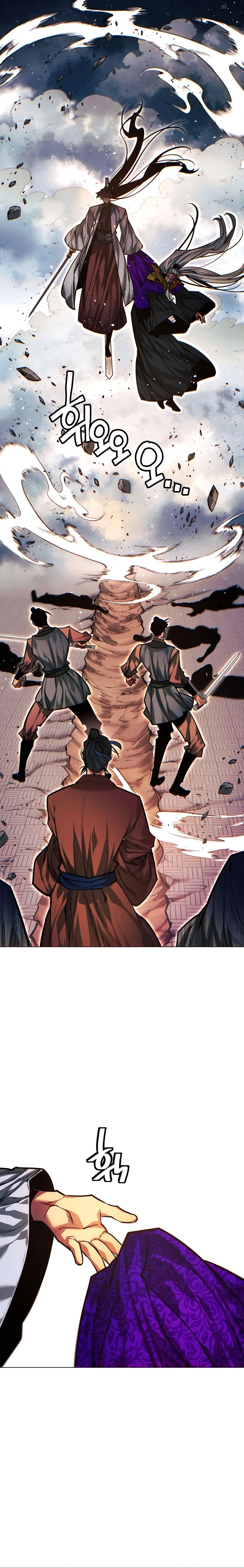 หน้าที่ 32