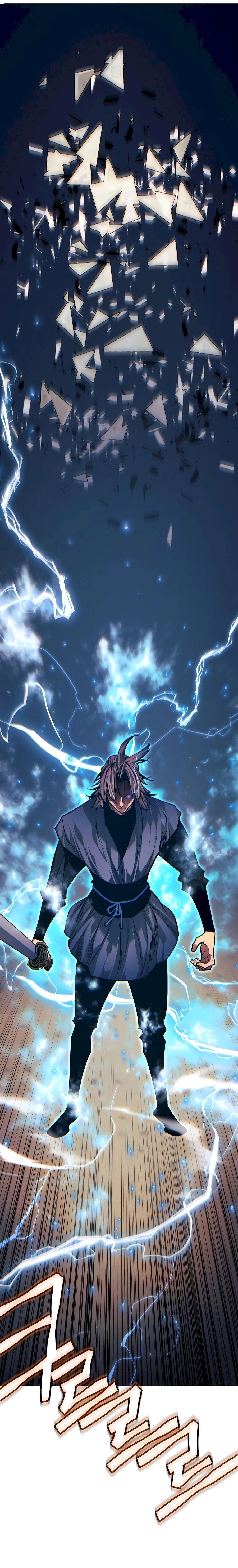 หน้าที่ 33