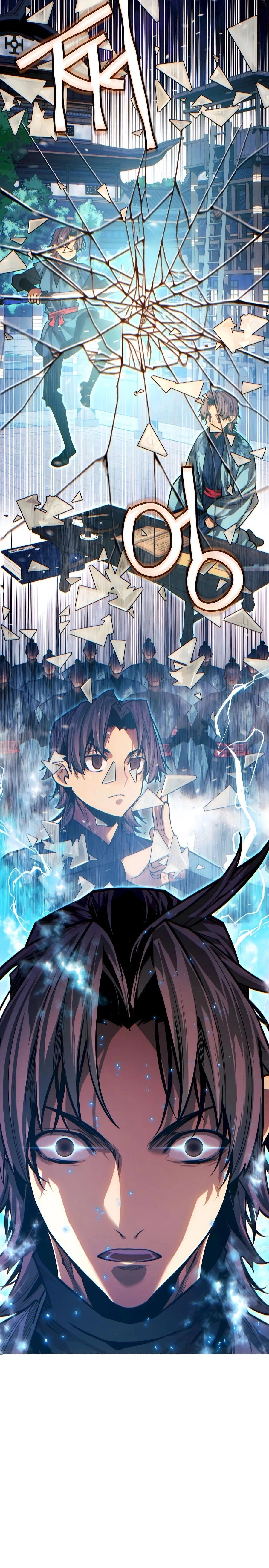 หน้าที่ 32