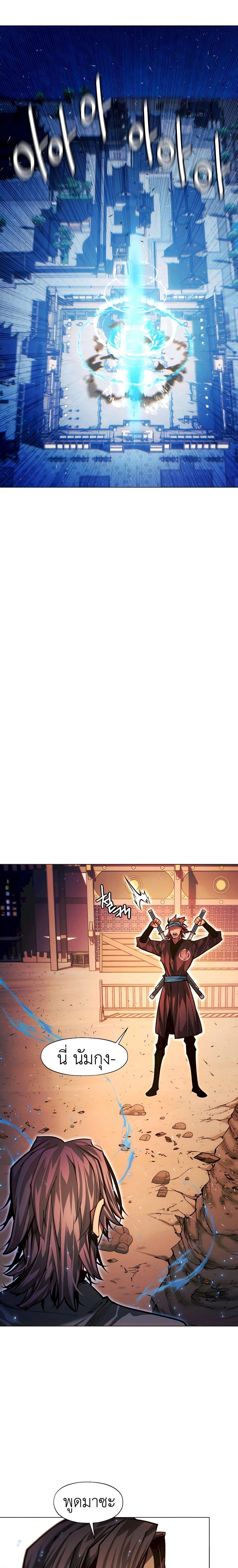 หน้าที่ 37