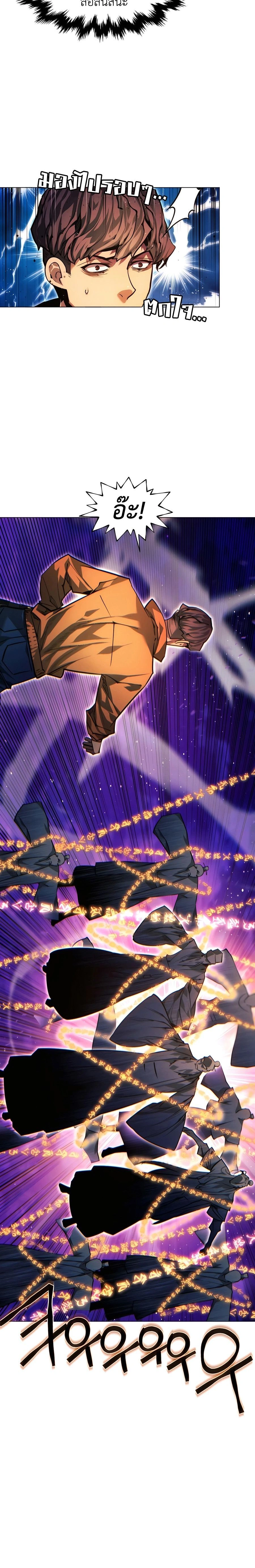 หน้าที่ 34