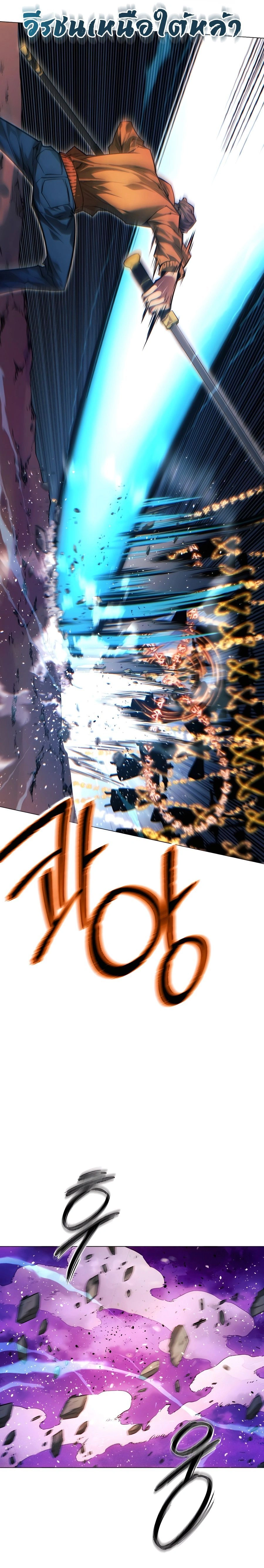 หน้าที่ 41