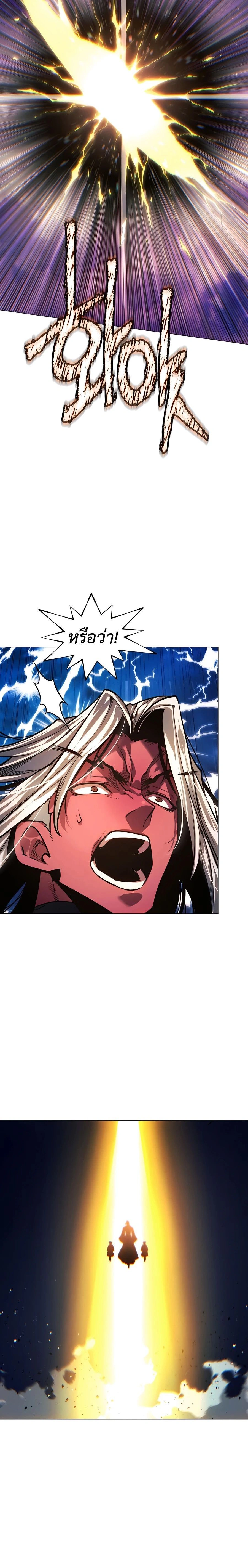 หน้าที่ 34