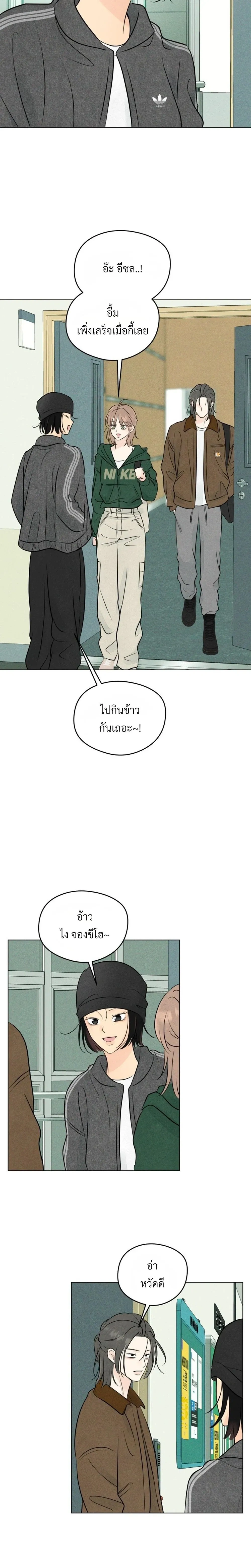 หน้าที่ 22