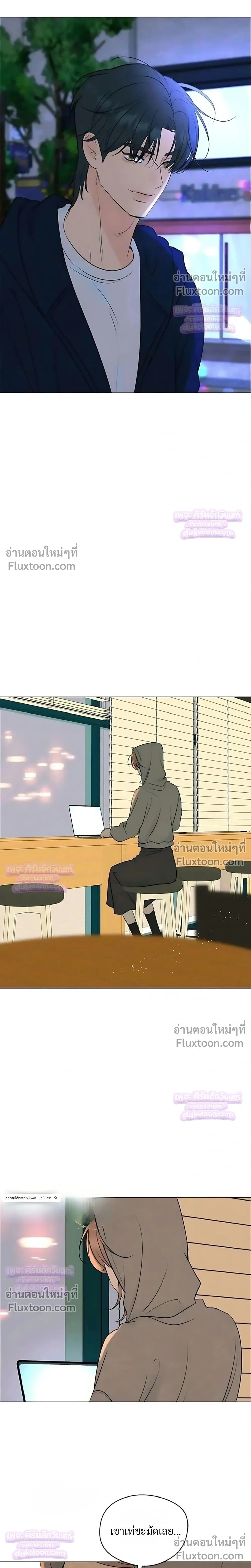 หน้าที่ 28