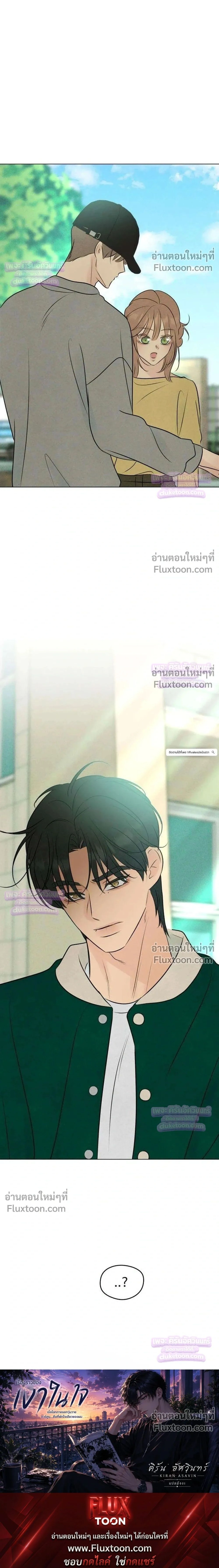 หน้าที่ 30