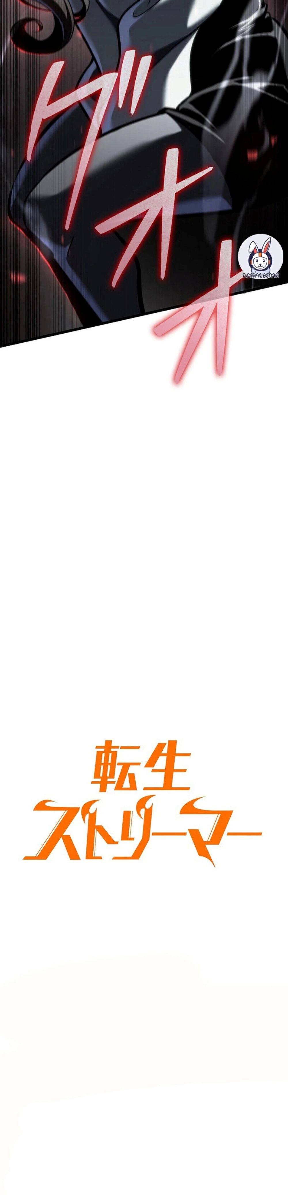 หน้าที่ 38