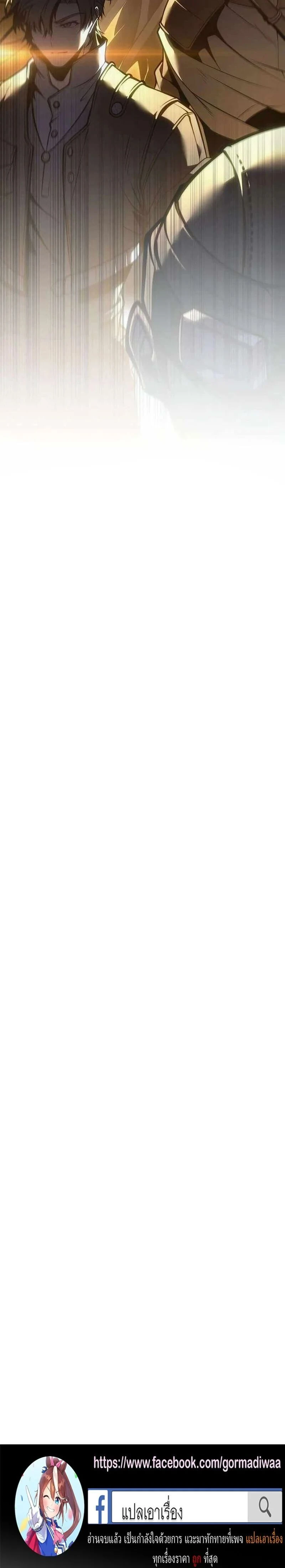 หน้าที่ 32