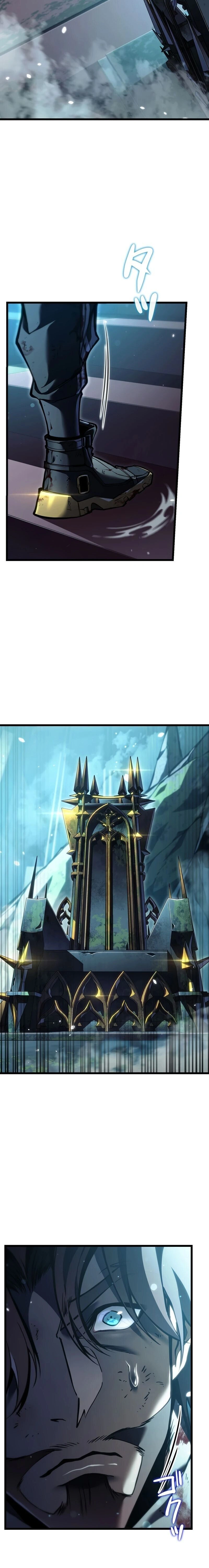 หน้าที่ 33