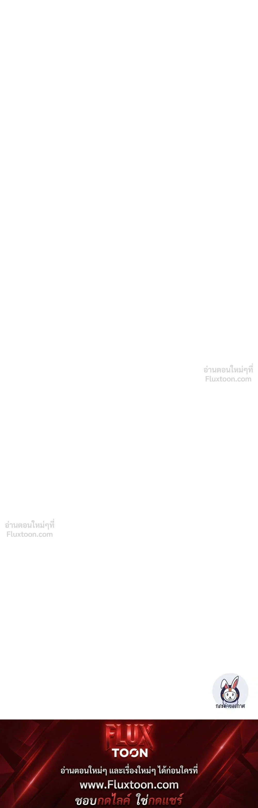 หน้าที่ 33