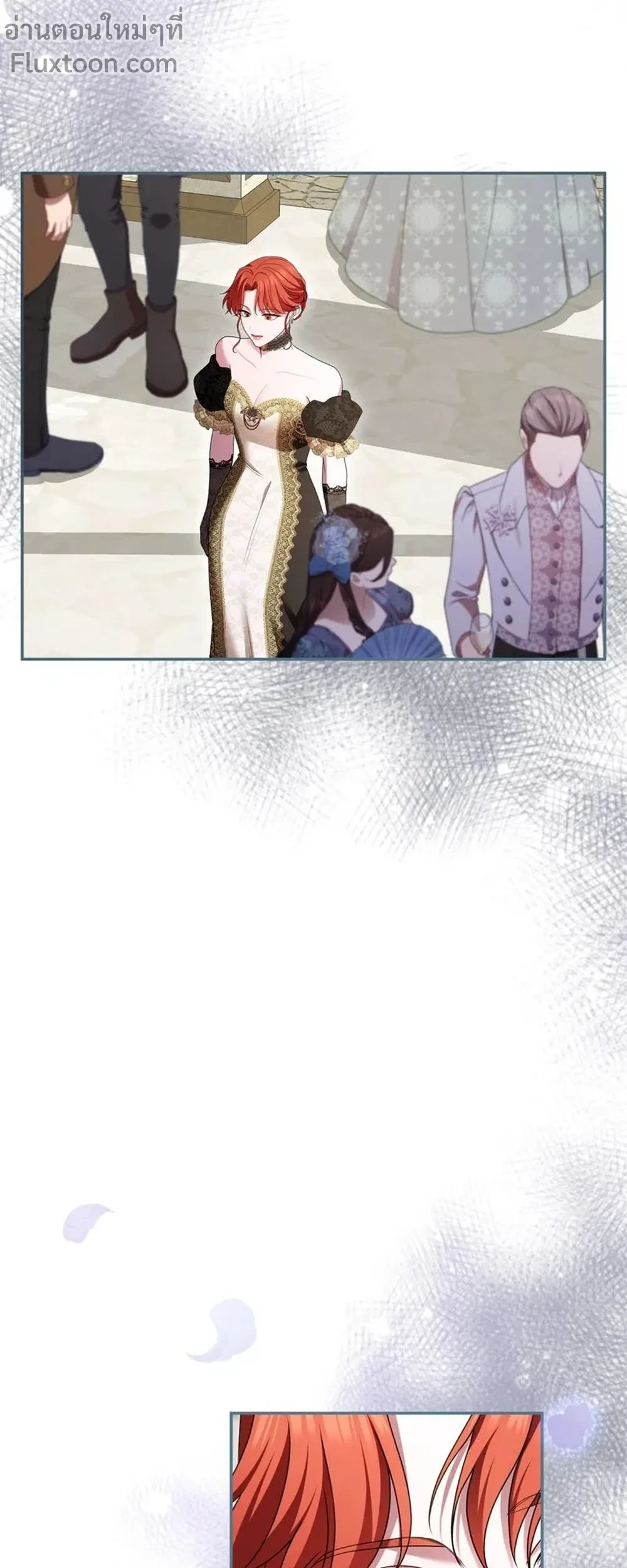 หน้าที่ 24