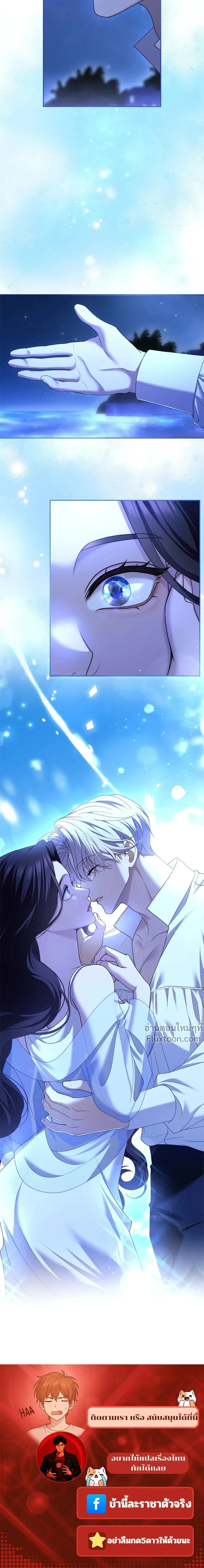 หน้าที่ 31