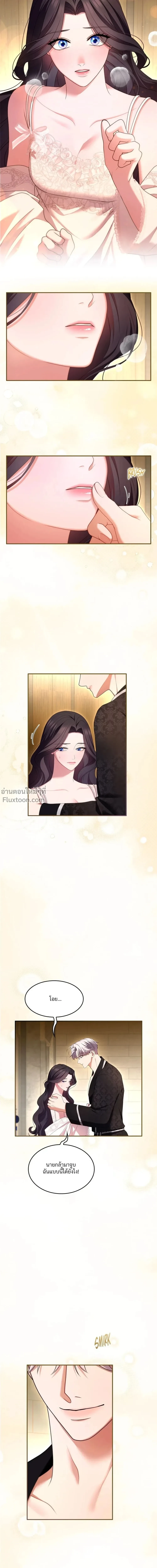 หน้าที่ 31