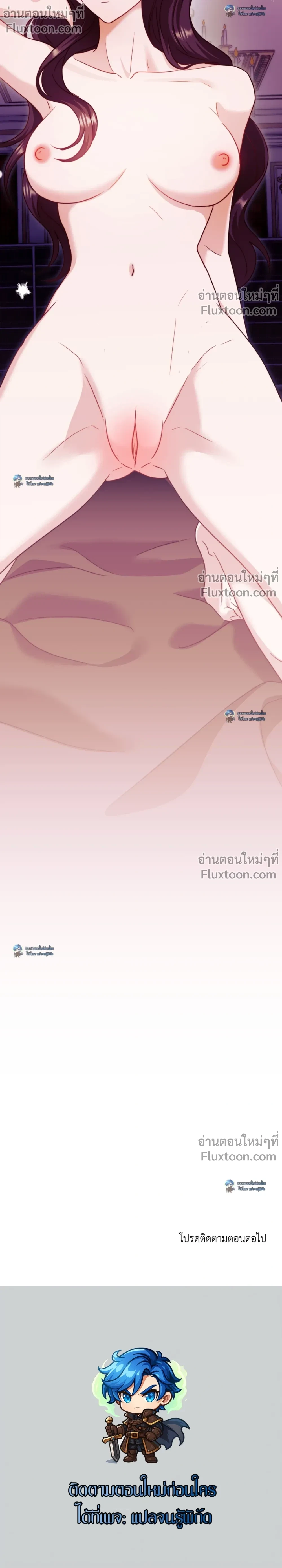 หน้าที่ 32