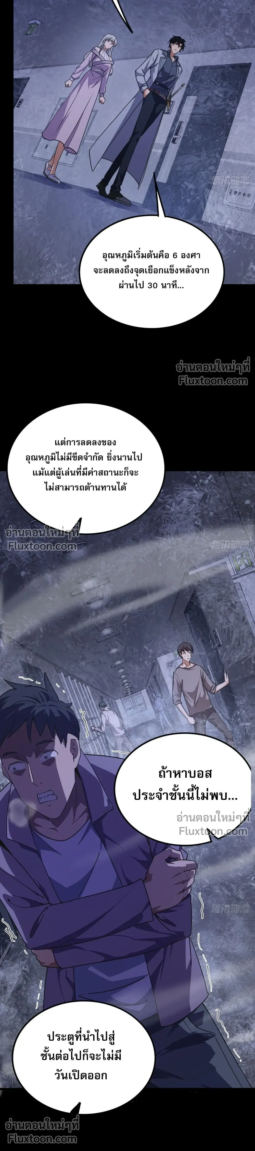 หน้าที่ 15
