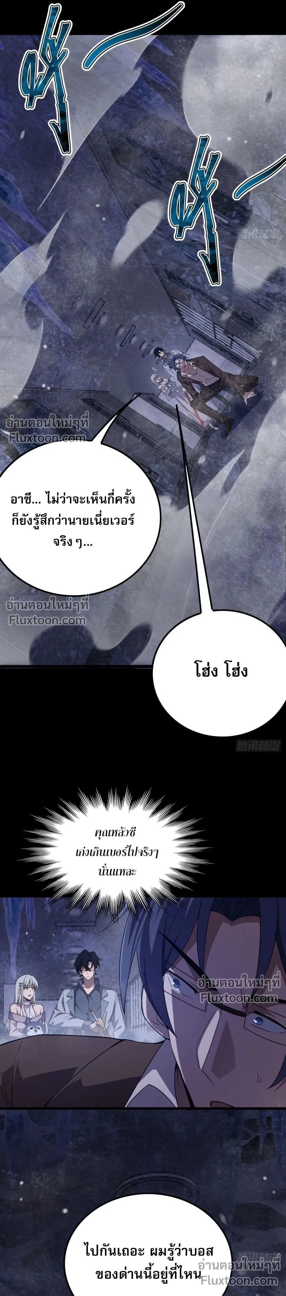 หน้าที่ 16