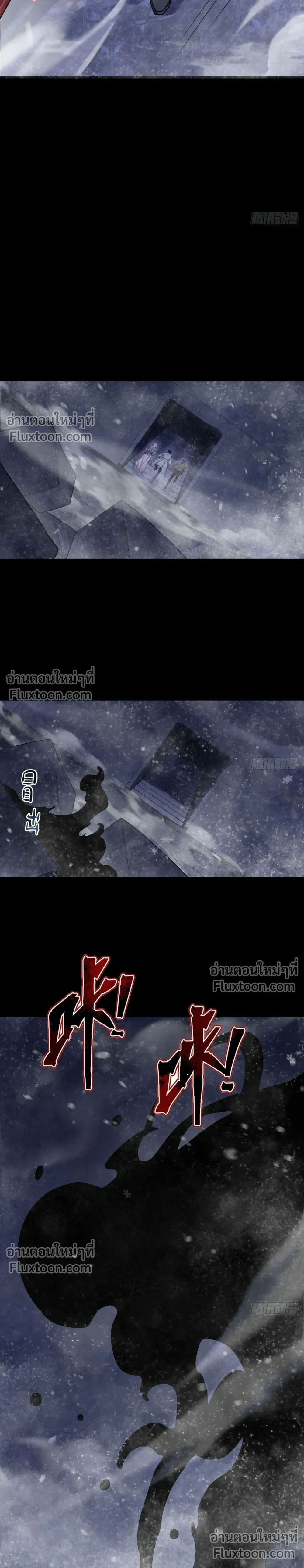 หน้าที่ 32