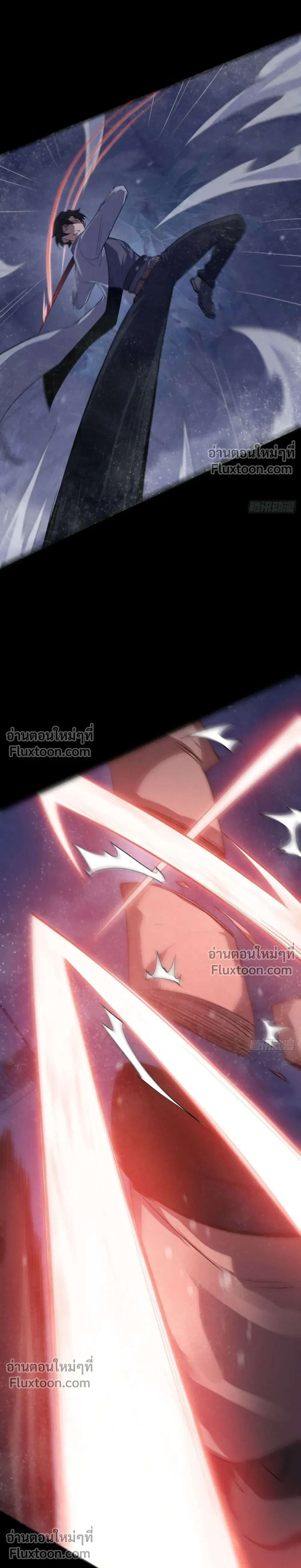 หน้าที่ 30