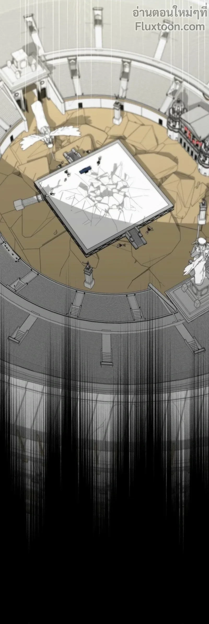 หน้าที่ 17