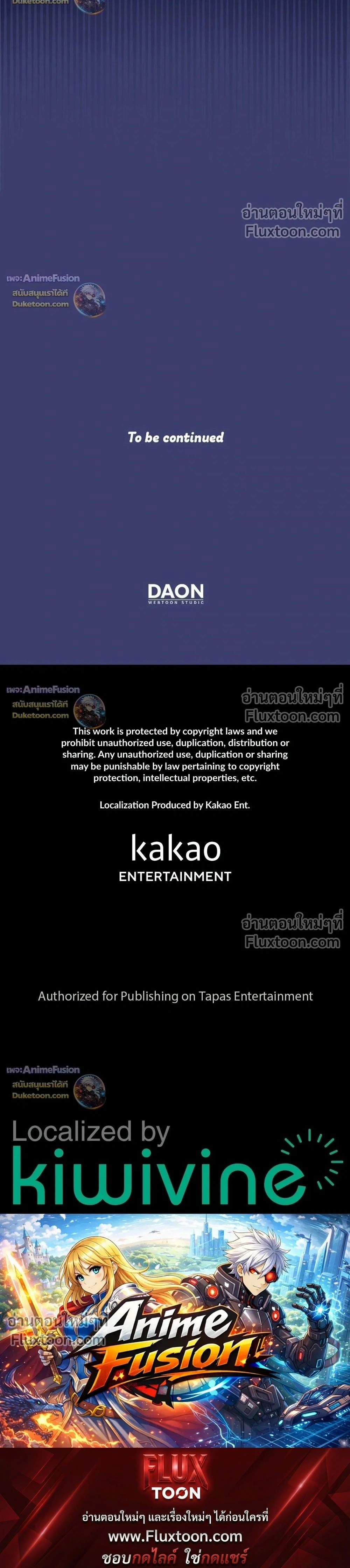 หน้าที่ 39