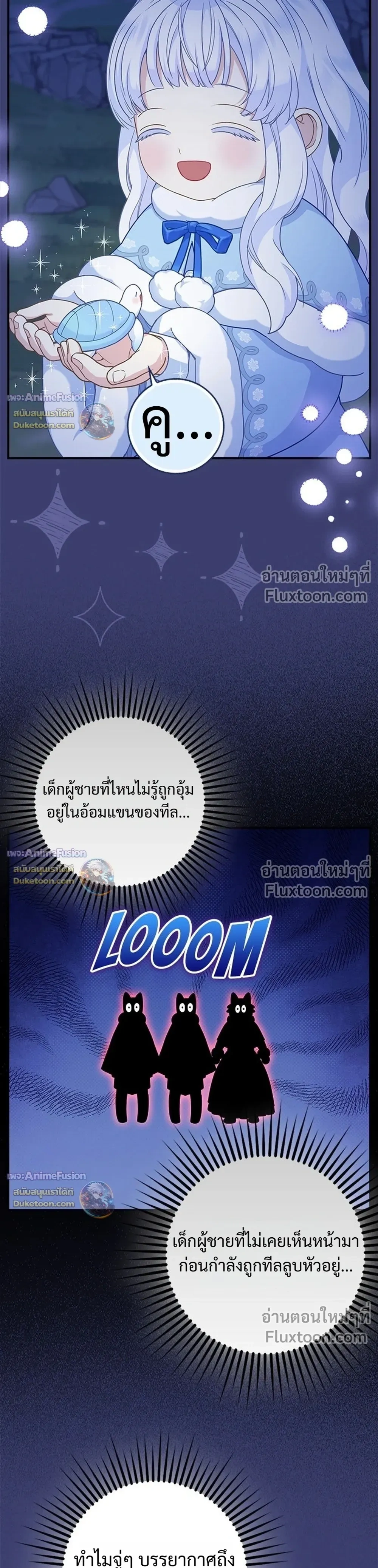 หน้าที่ 34