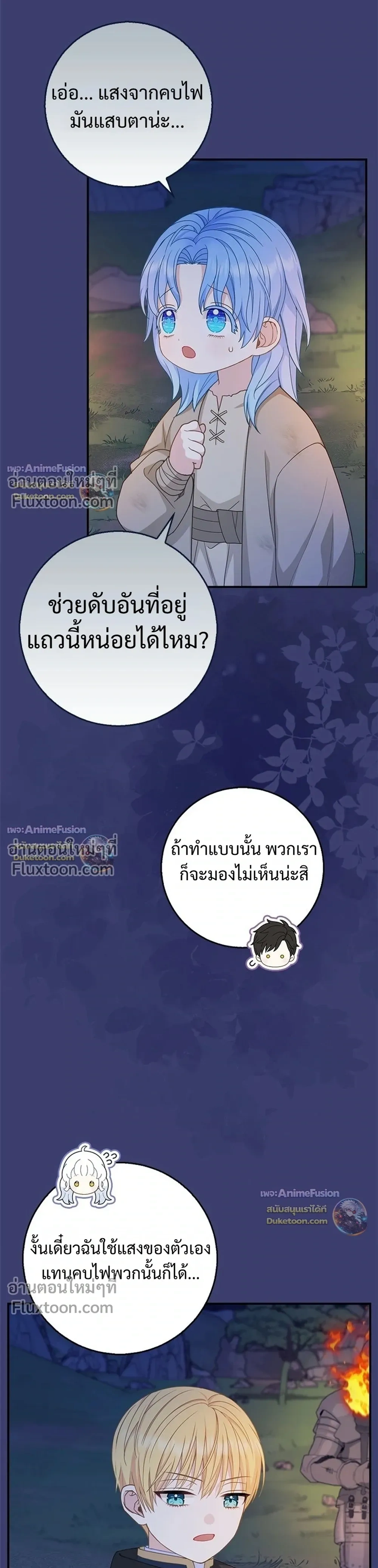 หน้าที่ 30