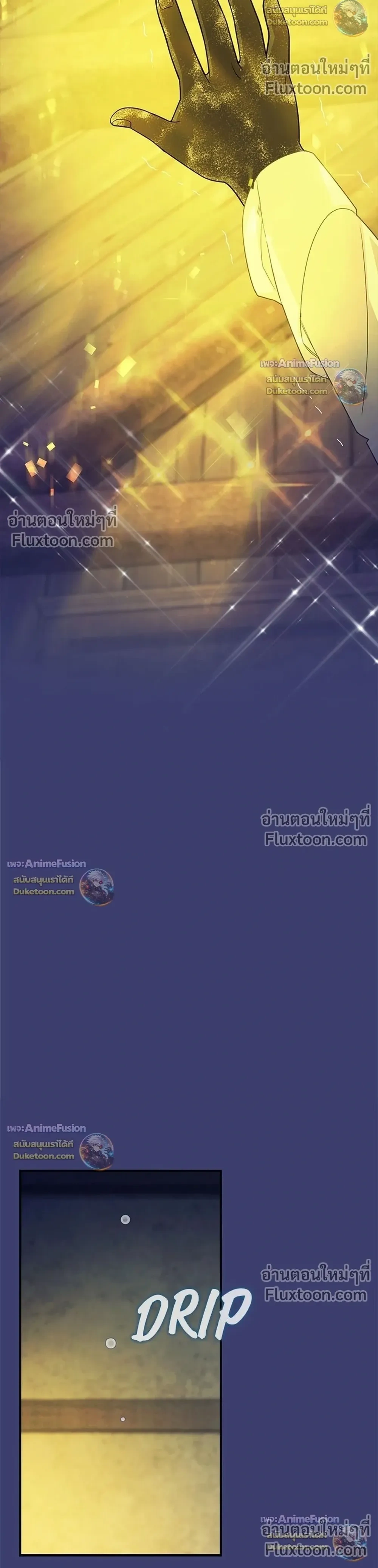 หน้าที่ 36