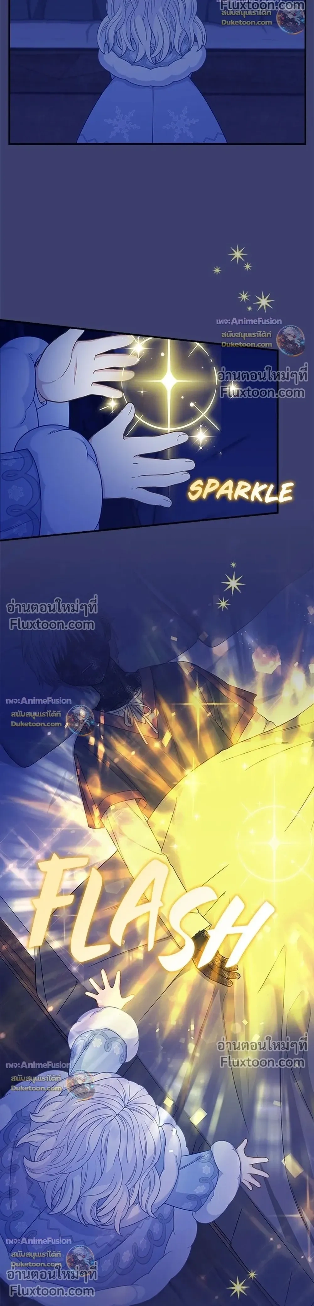หน้าที่ 34